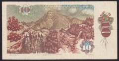 ÇEKOSLOVAKYA 10 KORUN 1986 ÇOK TEMİZ eski kağıt para değerleri