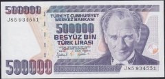 7.Emisyon 4.Tertip 500000 Lira J85 934551 Çil