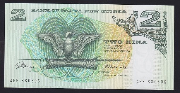 Papua New Guinea 2 Kına 1981 Çil Pick 5a