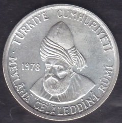 1978 YILI 200 LİRA MEVLANA VUSLAT YILI ANISI GÜMÜŞ ÇİLALTI