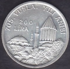 1978 YILI 200 LİRA MEVLANA VUSLAT YILI ANISI GÜMÜŞ ÇİLALTI