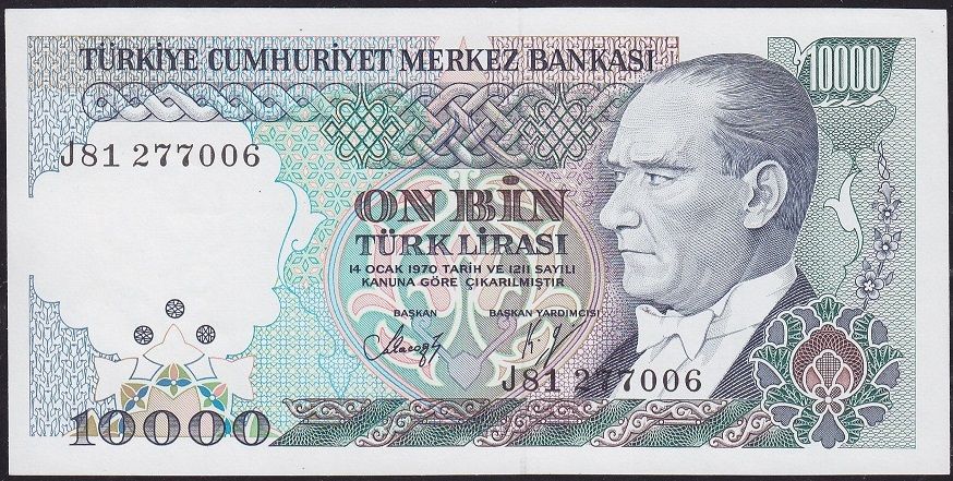 7.Emisyon 4.Tertip 10000 Lira J81 277006 Çilaltı Çil