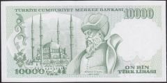 7.Emisyon 4.Tertip 10000 Lira J81 277006 Çilaltı Çil