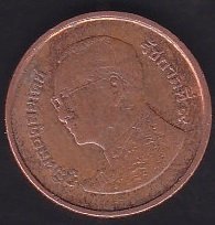 TAYLAND 25 BAHT