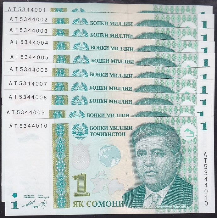 TACİKİSTAN 1 SOMONİ 1999 SERİ TAKİPLİ (10 ADET) ÇİL