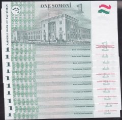 TACİKİSTAN 1 SOMONİ 1999 SERİ TAKİPLİ (10 ADET) ÇİL