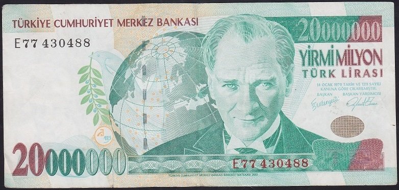 7.EMİSYON 20 000 000 LİRA E77 430488 TEMİZ