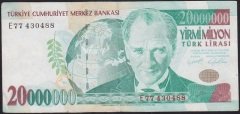 7.EMİSYON 20 000 000 LİRA E77 430488 TEMİZ