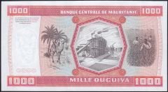 Moritanya 1000 Ouguiya 1981 Çil 40440