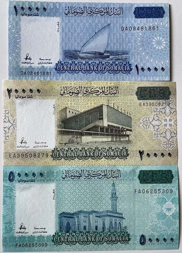 Somali Kağıt Para Lotu 3 Adet Çil