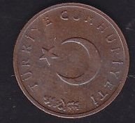 1971 Yılı 1 Kuruş