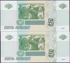 Rusya 5 Ruble 1997 (2022) Seri Takipli 3299-3300 Çil