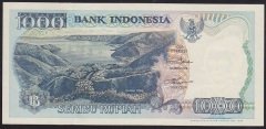 Endonezya 1000 Rupiah 1992 / 1998 ÇİL Pick 129g