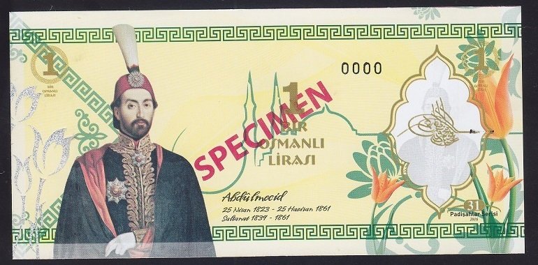 ÖZEL BASKI 1 OSMANLI LİRASI - ABDULMECİD - HOLOGRAMLI - EMNİYET ŞERİTLİ - SPECİMEN