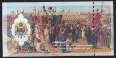 ÖZEL BASKI 1 OSMANLI LİRASI - ABDULMECİD - HOLOGRAMLI - EMNİYET ŞERİTLİ - SPECİMEN