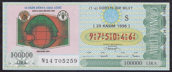 1996 29 KASIM ÇEYREK BİLET S SERİSİ