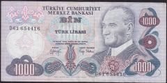 6.Emisyon 2.Tertip 1000 Lira D61 654416 Çok Temiz+