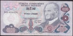 6.Emisyon 2.Tertip 1000 Lira D61 654416 Çok Temiz+