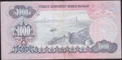 6.Emisyon 2.Tertip 1000 Lira D61 654416 Çok Temiz+