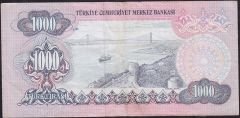 6.Emisyon 2.Tertip 1000 Lira D61 654416 Çok Temiz+