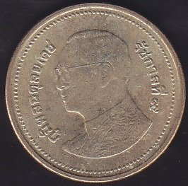 TAYLAND 2 BAHT