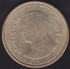 TAYLAND 2 BAHT