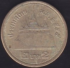 TAYLAND 2 BAHT