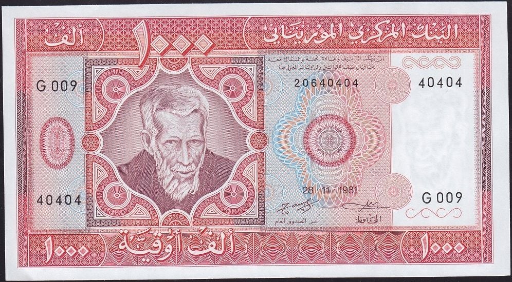 Moritanya 1000 Ouguiya 1981 Çil 40404