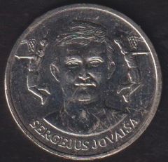 Sergejus Jovaisa Jeton 3 cm
