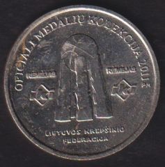 Sergejus Jovaisa Jeton 3 cm