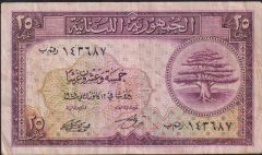 Lübnan 25 Piaster 1950 Çok Temiz+