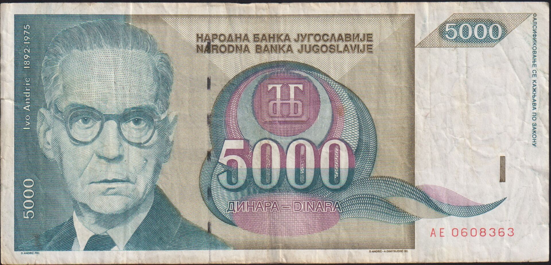 Yugoslavya 5000 Dinar 1992 Çok Temiz