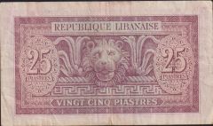Lübnan 25 Piaster 1950 Çok Temiz+