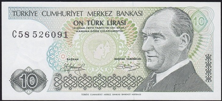 7.Emisyon 1.Tertip 10 Lira C58 526091 Çil