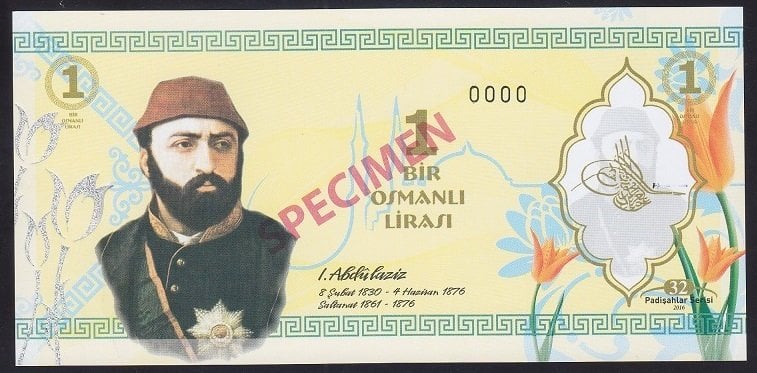 ÖZEL BASKI 1 OSMANLI LİRASI - 1. ABDULAZİZ - HOLOGRAMLI - EMNİYET ŞERİTLİ - SPECİMEN