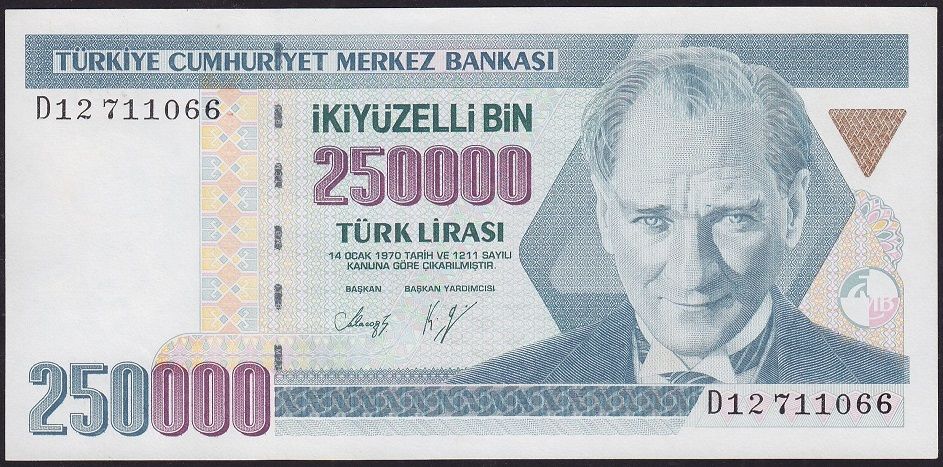 7.Emisyon 1.Tertip 250000 Lira D12 711066 Çil