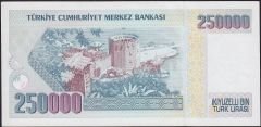 7.Emisyon 1.Tertip 250000 Lira D12 711066 Çil