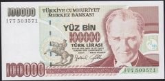7.Emisyon 3.Tertip 100000 Lira I77 503571 Çil