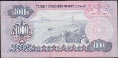 6.Emisyon 2.Tertip 1000 Lira D57 593035 Çok Temiz+
