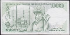 7.Emisyon 4.Tertip 10000 Lira J58 574186 Çok Temiz+