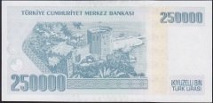 7.Emisyon 3.Tertip 250000 Lira H47 220269 Çilaltı Çil