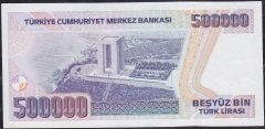 7.Emisyon 3.Tertip 500000 Lira F88 660897 Çilaltı Çil