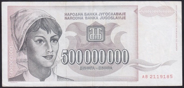 YUGOSLAVYA 500 000 000 DİNAR 1993 ÇÇT eski kağıt para değerleri