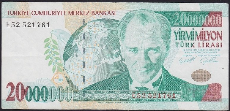 7.EMİSYON 20 000 000 LİRA E52 521761 ÇOK TEMİZ