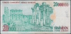 7.EMİSYON 20 000 000 LİRA E52 521761 ÇOK TEMİZ
