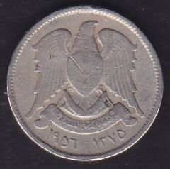 Suriye 5 Piastre 1956