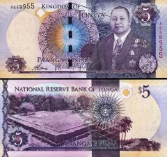Tonga 5 Paanga 2015 Çilaltı Çil Pick 45