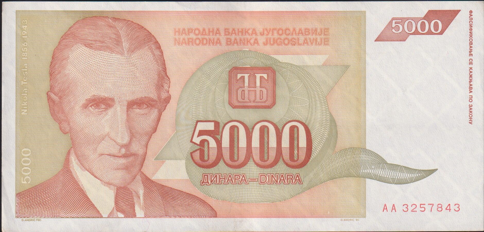 Yugoslavya 5000 Dinar 1993 Çok Çok Temiz  Çilaltı ( AA )