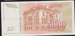 Yugoslavya 5000 Dinar 1993 Çok Çok Temiz  Çilaltı ( AA )
