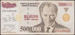 7.Emisyon 5 000 000 Lira J76 160618 Çok Temiz